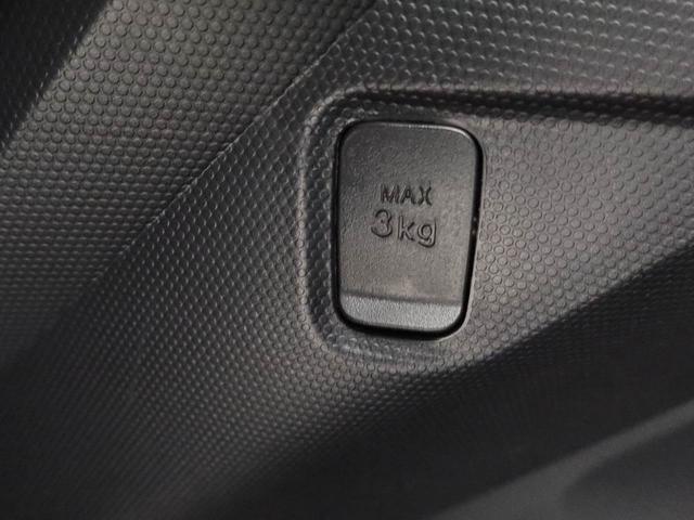 タフトG LEDヘッドライト 電動パーキングブレーキ スマートキーカーナビ ドラレコ ETC バックカメラ 電動格納ドアミラー プッシュボタンスタート アイドリングストップ 盗難防止システム 運転席・助手席シートヒーター オートエアコン 障害物センサー(愛知県)の中古車