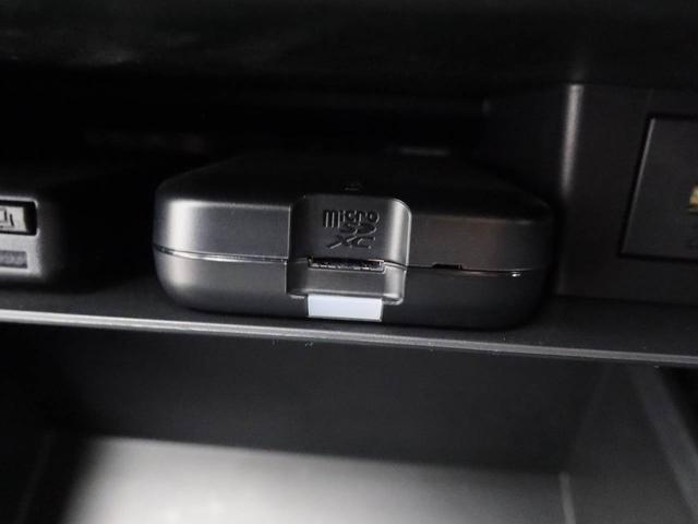 タフトG LEDヘッドライト 電動パーキングブレーキ スマートキーカーナビ ドラレコ ETC バックカメラ 電動格納ドアミラー プッシュボタンスタート アイドリングストップ 盗難防止システム 運転席・助手席シートヒーター オートエアコン 障害物センサー(愛知県)の中古車