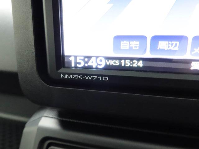 タフトG LEDヘッドライト 電動パーキングブレーキ スマートキーカーナビ ドラレコ ETC バックカメラ 電動格納ドアミラー プッシュボタンスタート アイドリングストップ 盗難防止システム 運転席・助手席シートヒーター オートエアコン 障害物センサー(愛知県)の中古車