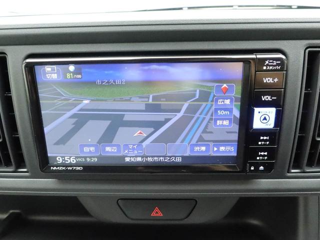 ブーンX SAIII メモリーナビ バックカメラ ETCメモリーナビ バックカメラ ETC キーフリー(愛知県)の中古車