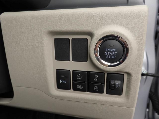 ブーンX SAIII メモリーナビ バックカメラ ETCメモリーナビ バックカメラ ETC キーフリー(愛知県)の中古車