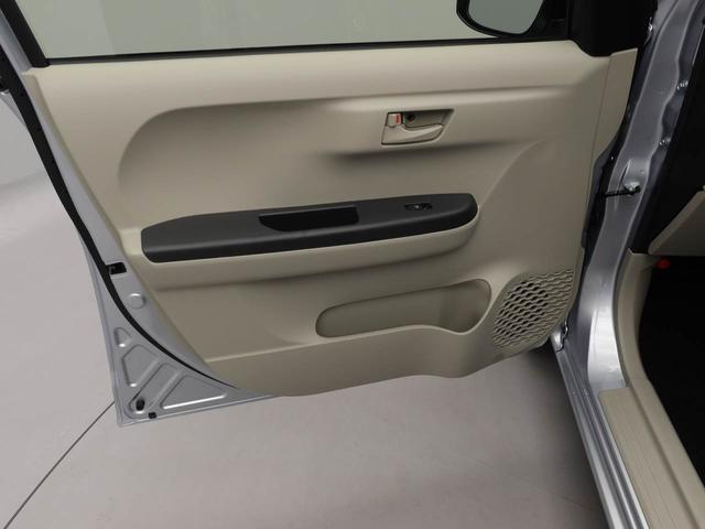 ブーンX SAIII メモリーナビ バックカメラ ETCメモリーナビ バックカメラ ETC キーフリー(愛知県)の中古車