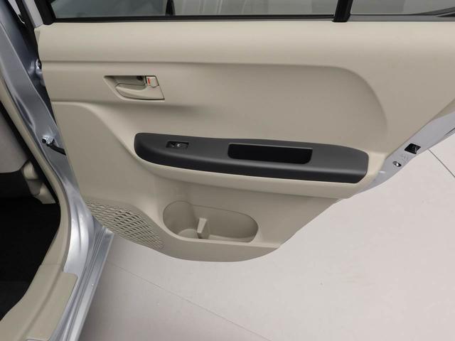 ブーンX SAIII メモリーナビ バックカメラ ETCメモリーナビ バックカメラ ETC キーフリー(愛知県)の中古車