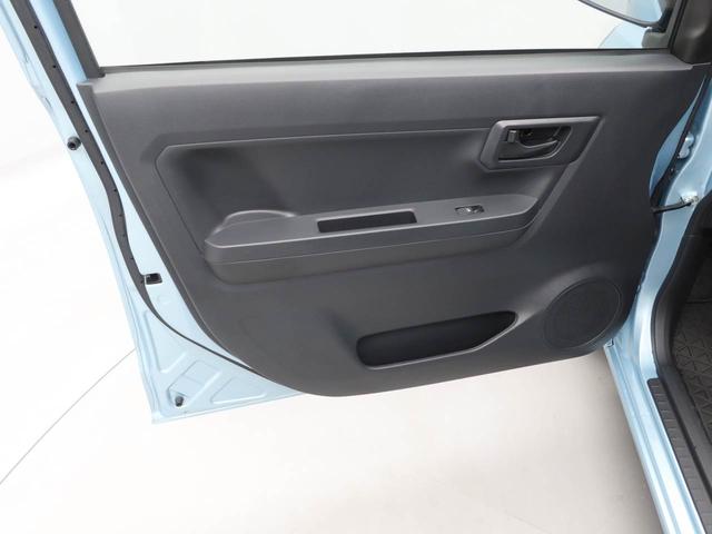 ミライースL SAIII アイドリングストップ オーディオアイドリングストップ オーディオ(愛知県)の中古車