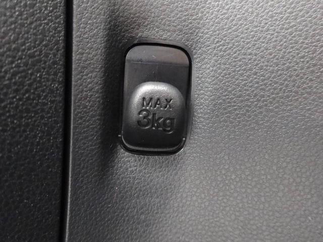 ミライースL SAIII アイドリングストップ オーディオアイドリングストップ オーディオ(愛知県)の中古車