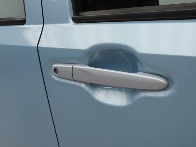 ミライースL SAIII アイドリングストップ オーディオアイドリングストップ オーディオ(愛知県)の中古車