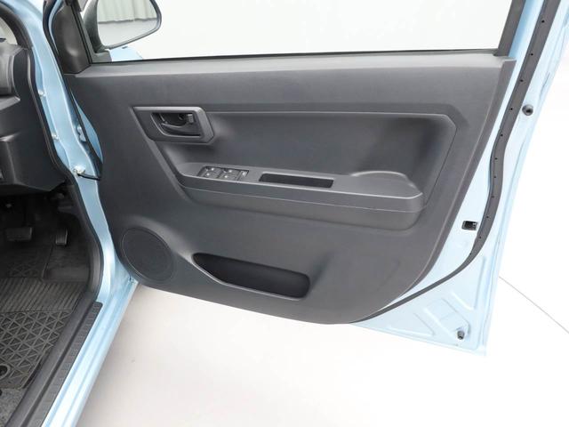 ミライースL SAIII アイドリングストップ オーディオアイドリングストップ オーディオ(愛知県)の中古車