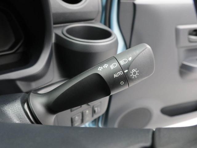 ミライースL SAIII アイドリングストップ オーディオアイドリングストップ オーディオ(愛知県)の中古車