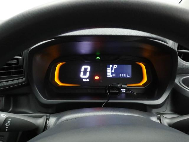 ミライースL SAIII アイドリングストップ オーディオアイドリングストップ オーディオ(愛知県)の中古車