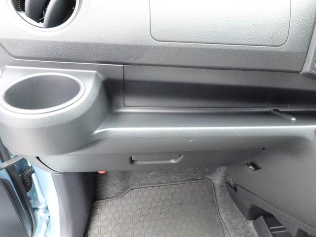 ミライースL SAIII アイドリングストップ オーディオアイドリングストップ オーディオ(愛知県)の中古車