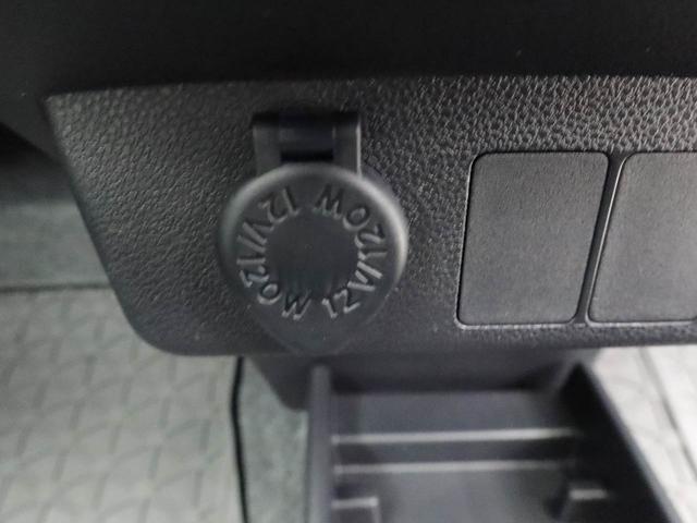 ミライースL SAIII アイドリングストップ オーディオアイドリングストップ オーディオ(愛知県)の中古車