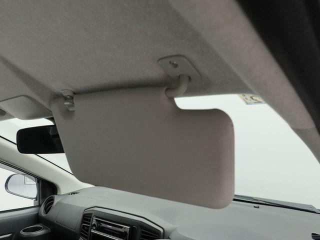 ミライースL SAIII アイドリングストップ オーディオアイドリングストップ オーディオ(愛知県)の中古車