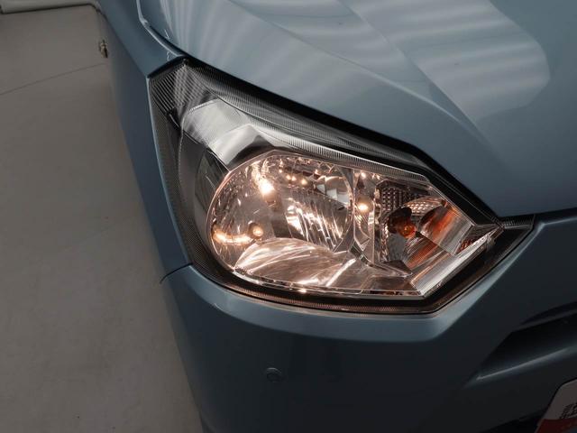 ミライースL SAIII アイドリングストップ オーディオアイドリングストップ オーディオ(愛知県)の中古車