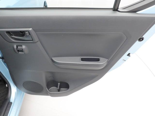 ミライースL SAIII アイドリングストップ オーディオアイドリングストップ オーディオ(愛知県)の中古車