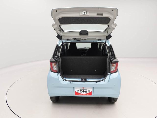 ミライースL SAIII アイドリングストップ オーディオアイドリングストップ オーディオ(愛知県)の中古車