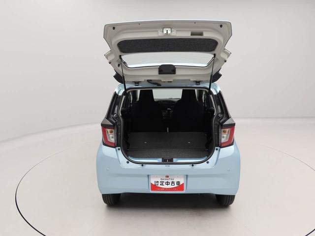 ミライースL SAIII アイドリングストップ オーディオアイドリングストップ オーディオ(愛知県)の中古車