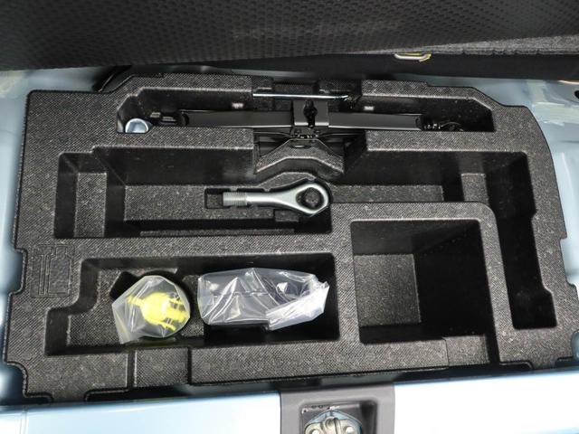 ミライースL SAIII アイドリングストップ オーディオアイドリングストップ オーディオ(愛知県)の中古車