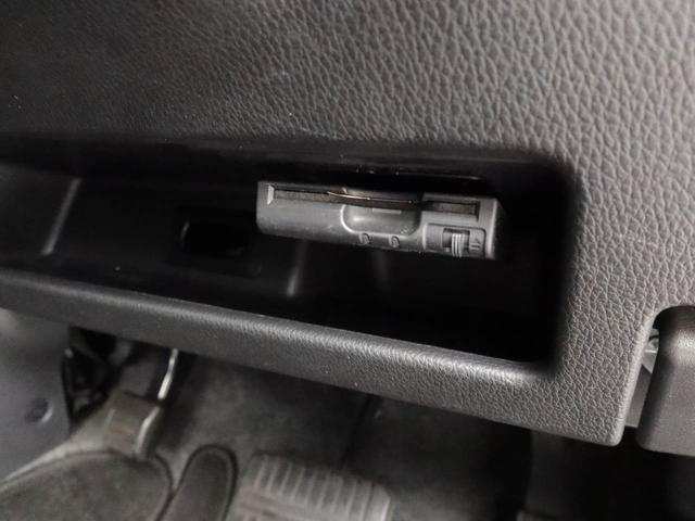 デイズルークスハイウェイスター　Ｘ　Ｇパッケージ　両側電動スライドドアナビ　バックカメラ　全方位モニター　テレビチューナー　キーフリー　イモビライザー　アイドリングストップ　ＥＴＣ　両側電動スライドドア　アルミホイール　ディスチャージヘッドライト　禁煙車（愛知県）の中古車