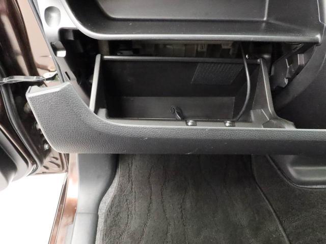 デイズルークスハイウェイスター　Ｘ　Ｇパッケージ　両側電動スライドドアナビ　バックカメラ　全方位モニター　テレビチューナー　キーフリー　イモビライザー　アイドリングストップ　ＥＴＣ　両側電動スライドドア　アルミホイール　ディスチャージヘッドライト　禁煙車（愛知県）の中古車