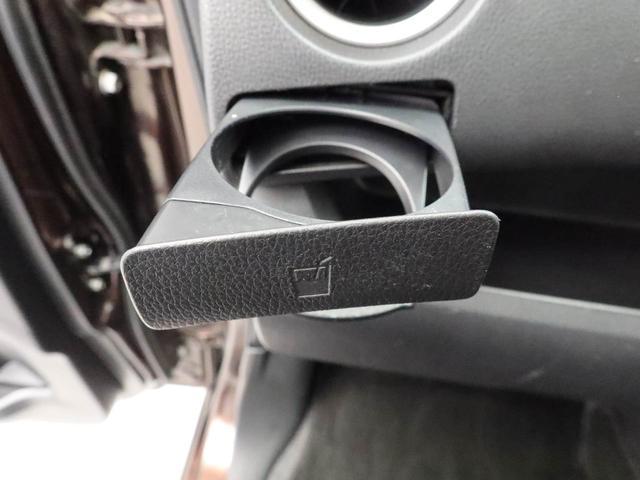 デイズルークスハイウェイスター　Ｘ　Ｇパッケージ　両側電動スライドドアナビ　バックカメラ　全方位モニター　テレビチューナー　キーフリー　イモビライザー　アイドリングストップ　ＥＴＣ　両側電動スライドドア　アルミホイール　ディスチャージヘッドライト　禁煙車（愛知県）の中古車