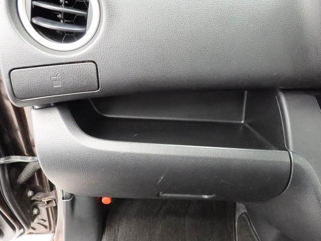 デイズルークスハイウェイスター　Ｘ　Ｇパッケージ　両側電動スライドドアナビ　バックカメラ　全方位モニター　テレビチューナー　キーフリー　イモビライザー　アイドリングストップ　ＥＴＣ　両側電動スライドドア　アルミホイール　ディスチャージヘッドライト　禁煙車（愛知県）の中古車