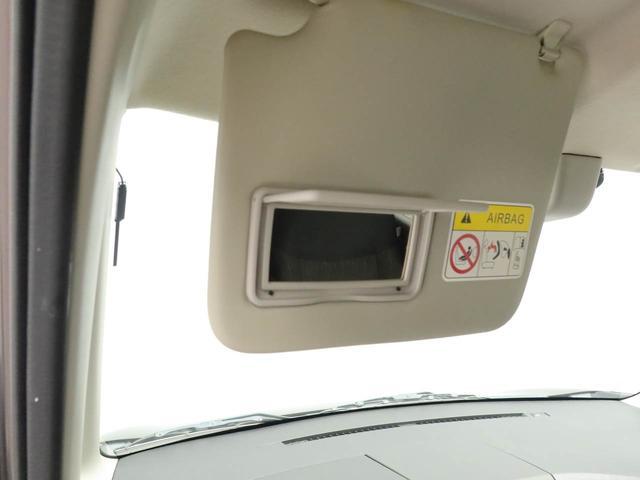 デイズルークスハイウェイスター　Ｘ　Ｇパッケージ　両側電動スライドドアナビ　バックカメラ　全方位モニター　テレビチューナー　キーフリー　イモビライザー　アイドリングストップ　ＥＴＣ　両側電動スライドドア　アルミホイール　ディスチャージヘッドライト　禁煙車（愛知県）の中古車