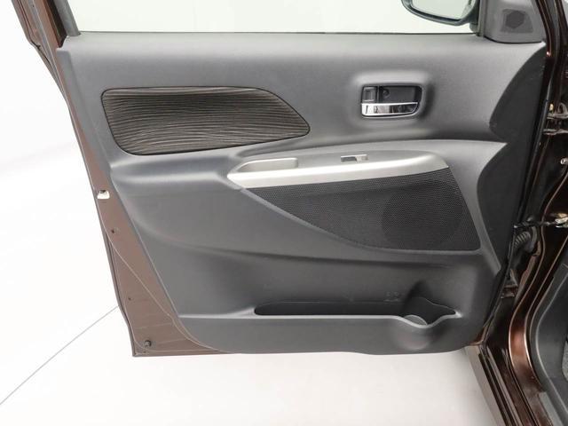 デイズルークスハイウェイスター　Ｘ　Ｇパッケージ　両側電動スライドドアナビ　バックカメラ　全方位モニター　テレビチューナー　キーフリー　イモビライザー　アイドリングストップ　ＥＴＣ　両側電動スライドドア　アルミホイール　ディスチャージヘッドライト　禁煙車（愛知県）の中古車