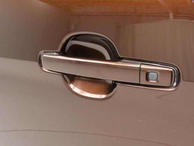 デイズルークスハイウェイスター　Ｘ　Ｇパッケージ　両側電動スライドドアナビ　バックカメラ　全方位モニター　テレビチューナー　キーフリー　イモビライザー　アイドリングストップ　ＥＴＣ　両側電動スライドドア　アルミホイール　ディスチャージヘッドライト　禁煙車（愛知県）の中古車