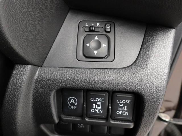 デイズルークスハイウェイスター　Ｘ　Ｇパッケージ　両側電動スライドドアナビ　バックカメラ　全方位モニター　テレビチューナー　キーフリー　イモビライザー　アイドリングストップ　ＥＴＣ　両側電動スライドドア　アルミホイール　ディスチャージヘッドライト　禁煙車（愛知県）の中古車