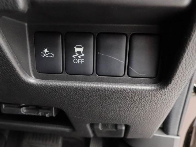 デイズルークスハイウェイスター　Ｘ　Ｇパッケージ　両側電動スライドドアナビ　バックカメラ　全方位モニター　テレビチューナー　キーフリー　イモビライザー　アイドリングストップ　ＥＴＣ　両側電動スライドドア　アルミホイール　ディスチャージヘッドライト　禁煙車（愛知県）の中古車