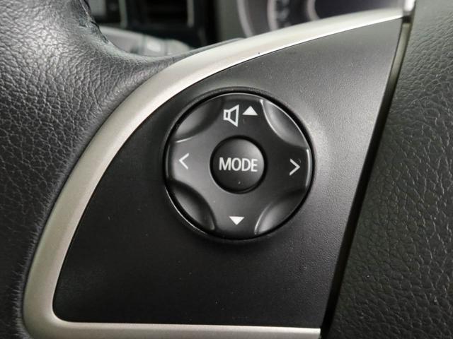 デイズルークスハイウェイスター　Ｘ　Ｇパッケージ　両側電動スライドドアナビ　バックカメラ　全方位モニター　テレビチューナー　キーフリー　イモビライザー　アイドリングストップ　ＥＴＣ　両側電動スライドドア　アルミホイール　ディスチャージヘッドライト　禁煙車（愛知県）の中古車