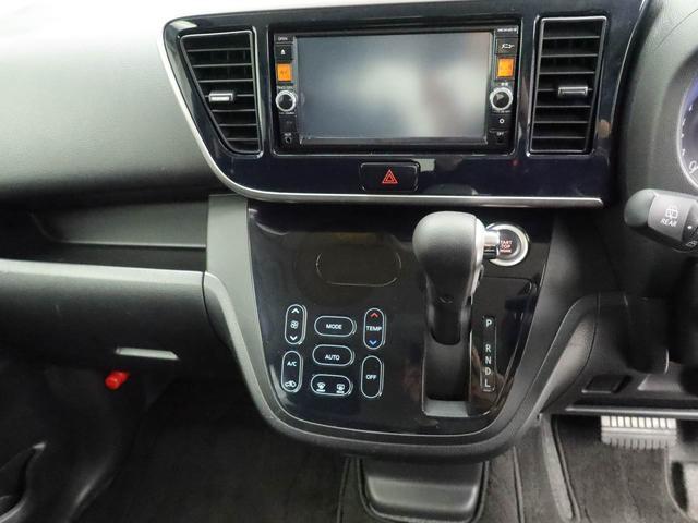 デイズルークスハイウェイスター　Ｘ　Ｇパッケージ　両側電動スライドドアナビ　バックカメラ　全方位モニター　テレビチューナー　キーフリー　イモビライザー　アイドリングストップ　ＥＴＣ　両側電動スライドドア　アルミホイール　ディスチャージヘッドライト　禁煙車（愛知県）の中古車