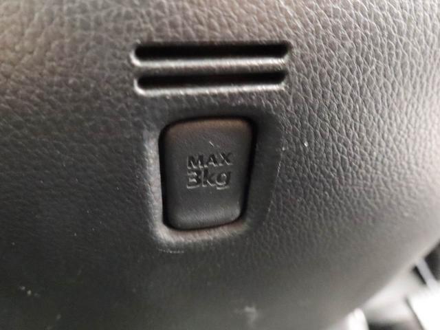 デイズルークスハイウェイスター　Ｘ　Ｇパッケージ　両側電動スライドドアナビ　バックカメラ　全方位モニター　テレビチューナー　キーフリー　イモビライザー　アイドリングストップ　ＥＴＣ　両側電動スライドドア　アルミホイール　ディスチャージヘッドライト　禁煙車（愛知県）の中古車