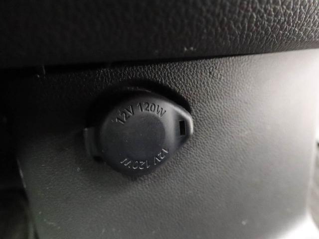 デイズルークスハイウェイスター　Ｘ　Ｇパッケージ　両側電動スライドドアナビ　バックカメラ　全方位モニター　テレビチューナー　キーフリー　イモビライザー　アイドリングストップ　ＥＴＣ　両側電動スライドドア　アルミホイール　ディスチャージヘッドライト　禁煙車（愛知県）の中古車