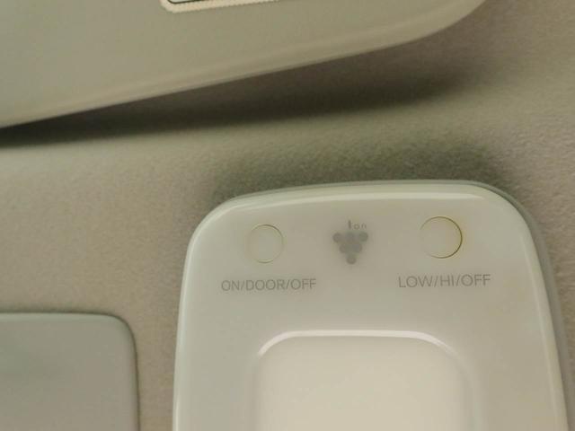 デイズルークスハイウェイスター　Ｘ　Ｇパッケージ　両側電動スライドドアナビ　バックカメラ　全方位モニター　テレビチューナー　キーフリー　イモビライザー　アイドリングストップ　ＥＴＣ　両側電動スライドドア　アルミホイール　ディスチャージヘッドライト　禁煙車（愛知県）の中古車