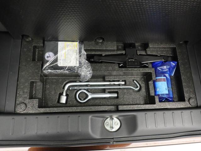 デイズルークスハイウェイスター　Ｘ　Ｇパッケージ　両側電動スライドドアナビ　バックカメラ　全方位モニター　テレビチューナー　キーフリー　イモビライザー　アイドリングストップ　ＥＴＣ　両側電動スライドドア　アルミホイール　ディスチャージヘッドライト　禁煙車（愛知県）の中古車