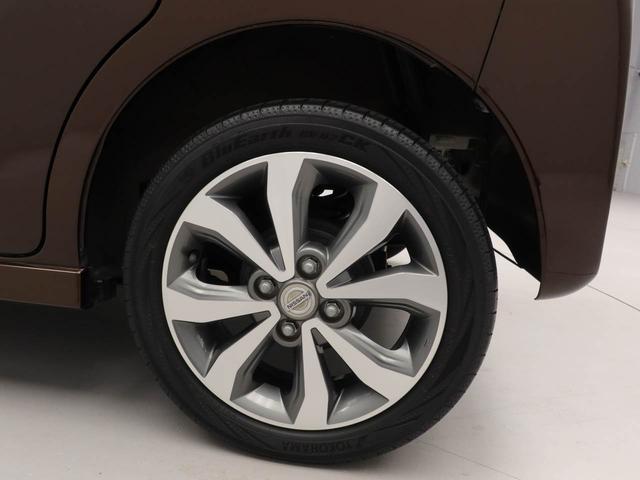 デイズルークスハイウェイスター　Ｘ　Ｇパッケージ　両側電動スライドドアナビ　バックカメラ　全方位モニター　テレビチューナー　キーフリー　イモビライザー　アイドリングストップ　ＥＴＣ　両側電動スライドドア　アルミホイール　ディスチャージヘッドライト　禁煙車（愛知県）の中古車