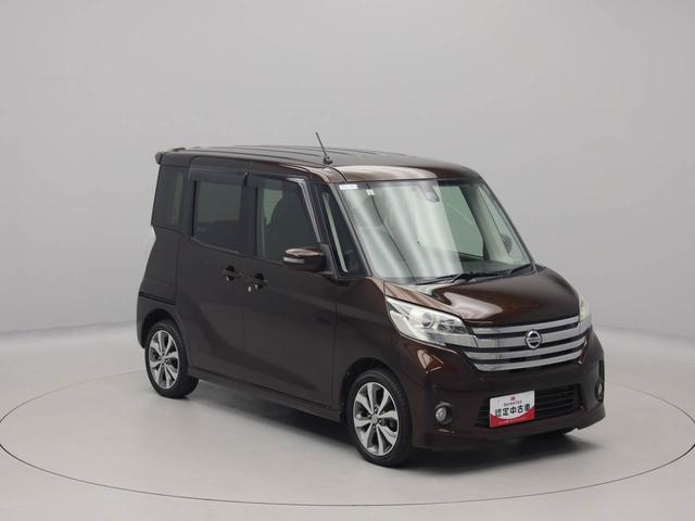 デイズルークスハイウェイスター　Ｘ　Ｇパッケージ　両側電動スライドドアナビ　バックカメラ　全方位モニター　テレビチューナー　キーフリー　イモビライザー　アイドリングストップ　ＥＴＣ　両側電動スライドドア　アルミホイール　ディスチャージヘッドライト　禁煙車（愛知県）の中古車