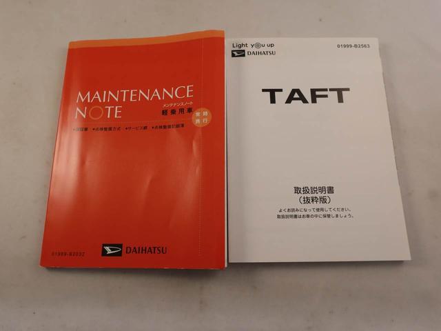 タフトG LEDヘッドライト スマートキー バックカメラカーナビ ドライブレコーダー ETC 衝突軽減ブレーキ プッシュボタンスタート アルミホイール 電動格納ドアミラー 電動パーキングブレーキ 運転席・助手席シートヒーター オートエアコン 障害物センサー(愛知県)の中古車