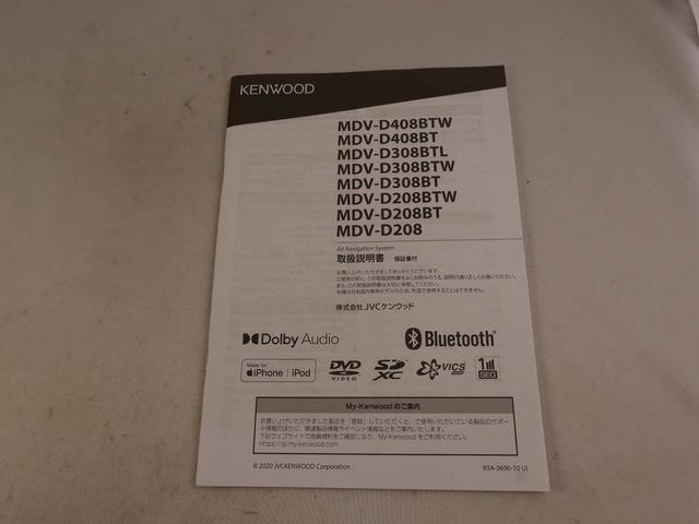 タフトG LEDヘッドライト スマートキー バックカメラカーナビ ドライブレコーダー ETC 衝突軽減ブレーキ プッシュボタンスタート アルミホイール 電動格納ドアミラー 電動パーキングブレーキ 運転席・助手席シートヒーター オートエアコン 障害物センサー(愛知県)の中古車