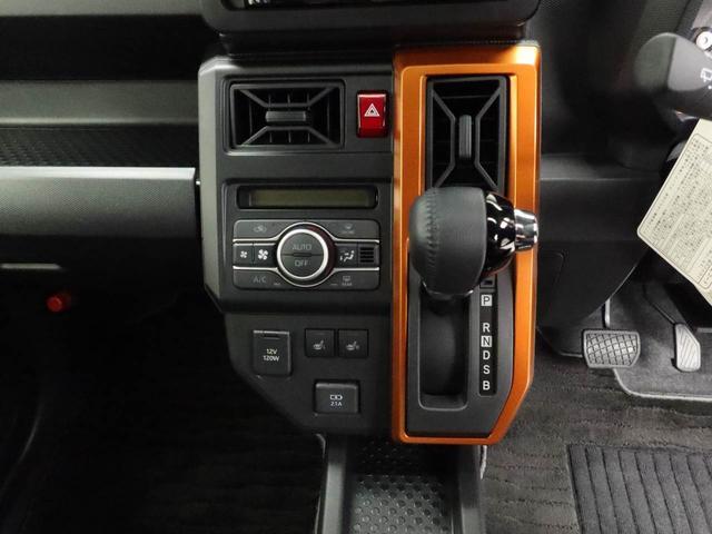 タフトG LEDヘッドライト スマートキー バックカメラカーナビ ドライブレコーダー ETC 衝突軽減ブレーキ プッシュボタンスタート アルミホイール 電動格納ドアミラー 電動パーキングブレーキ 運転席・助手席シートヒーター オートエアコン 障害物センサー(愛知県)の中古車