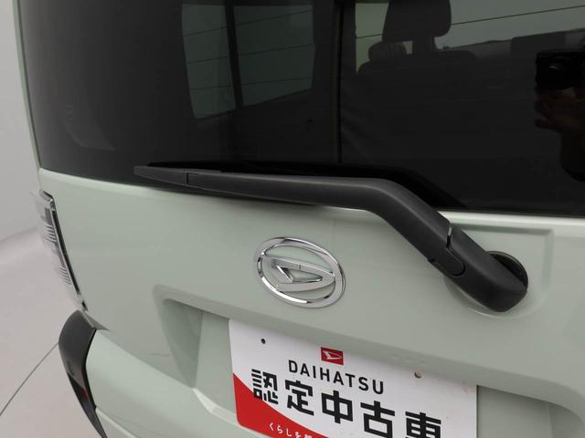 タフトG LEDヘッドライト スマートキー バックカメラカーナビ ドライブレコーダー ETC 衝突軽減ブレーキ プッシュボタンスタート アルミホイール 電動格納ドアミラー 電動パーキングブレーキ 運転席・助手席シートヒーター オートエアコン 障害物センサー(愛知県)の中古車