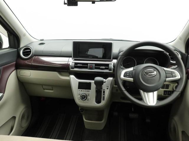 キャストスタイルＧ　ＳＡII衝突回避支援ブレーキ　車線逸脱警報　バックカメラ　ナビ　ドライブレコーダー　キーフリー　プッシュスタート　ＬＥＤヘッドランプ　アルミホイール　アイドリングストップ　エアバック　ＡＢＳ　ＣＶＴ（愛知県）の中古車