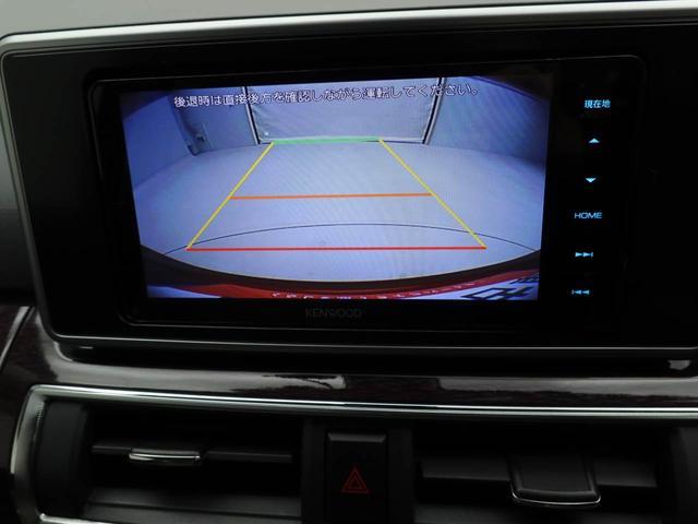 キャストスタイルＧ　ＳＡII衝突回避支援ブレーキ　車線逸脱警報　バックカメラ　ナビ　ドライブレコーダー　キーフリー　プッシュスタート　ＬＥＤヘッドランプ　アルミホイール　アイドリングストップ　エアバック　ＡＢＳ　ＣＶＴ（愛知県）の中古車