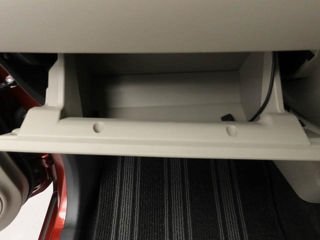 キャストスタイルＧ　ＳＡII衝突回避支援ブレーキ　車線逸脱警報　バックカメラ　ナビ　ドライブレコーダー　キーフリー　プッシュスタート　ＬＥＤヘッドランプ　アルミホイール　アイドリングストップ　エアバック　ＡＢＳ　ＣＶＴ（愛知県）の中古車