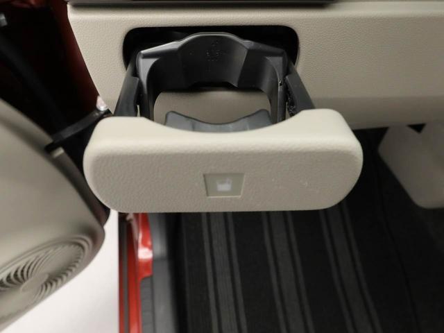 キャストスタイルＧ　ＳＡII衝突回避支援ブレーキ　車線逸脱警報　バックカメラ　ナビ　ドライブレコーダー　キーフリー　プッシュスタート　ＬＥＤヘッドランプ　アルミホイール　アイドリングストップ　エアバック　ＡＢＳ　ＣＶＴ（愛知県）の中古車