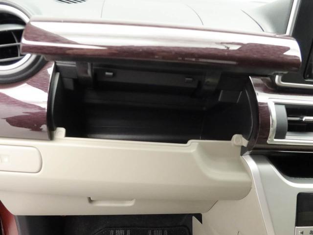 キャストスタイルＧ　ＳＡII衝突回避支援ブレーキ　車線逸脱警報　バックカメラ　ナビ　ドライブレコーダー　キーフリー　プッシュスタート　ＬＥＤヘッドランプ　アルミホイール　アイドリングストップ　エアバック　ＡＢＳ　ＣＶＴ（愛知県）の中古車