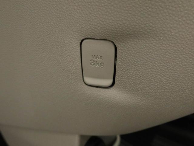 キャストスタイルＧ　ＳＡII衝突回避支援ブレーキ　車線逸脱警報　バックカメラ　ナビ　ドライブレコーダー　キーフリー　プッシュスタート　ＬＥＤヘッドランプ　アルミホイール　アイドリングストップ　エアバック　ＡＢＳ　ＣＶＴ（愛知県）の中古車