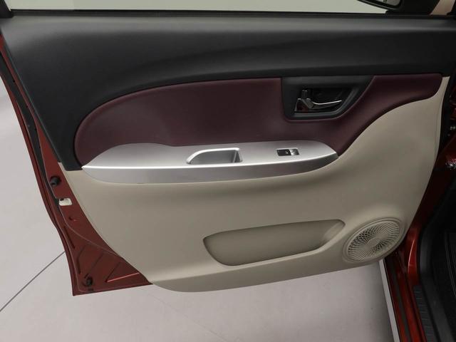 キャストスタイルＧ　ＳＡII衝突回避支援ブレーキ　車線逸脱警報　バックカメラ　ナビ　ドライブレコーダー　キーフリー　プッシュスタート　ＬＥＤヘッドランプ　アルミホイール　アイドリングストップ　エアバック　ＡＢＳ　ＣＶＴ（愛知県）の中古車