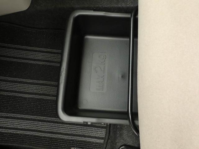 キャストスタイルＧ　ＳＡII衝突回避支援ブレーキ　車線逸脱警報　バックカメラ　ナビ　ドライブレコーダー　キーフリー　プッシュスタート　ＬＥＤヘッドランプ　アルミホイール　アイドリングストップ　エアバック　ＡＢＳ　ＣＶＴ（愛知県）の中古車